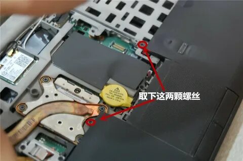 Lenovo thinkpad не включается