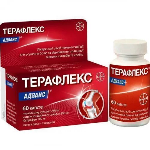 Аптеки терафлекс адванс. Терафлекс глюкозамин хондроитин. турецкий препарат хондропротекторы. терафлекс адванс 30 капсул. хондропротекторы терафлекс.
