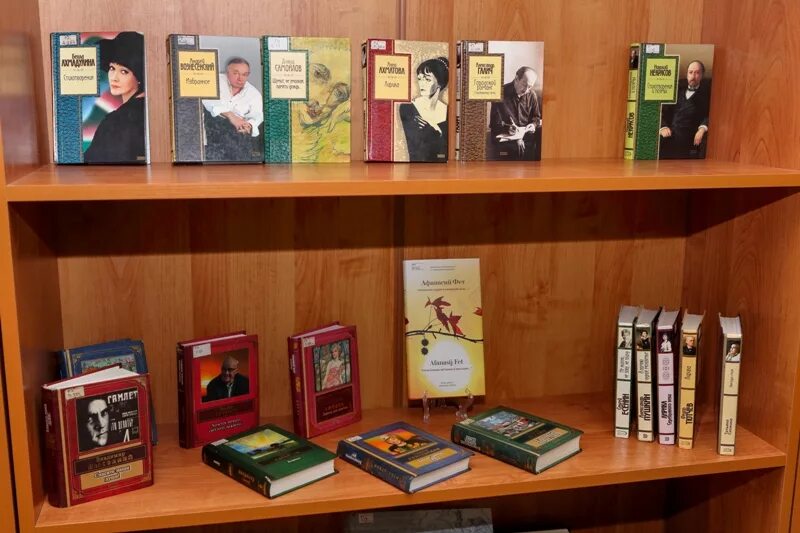 Всемирный день книголюбов мероприятия. Всемирный день книголюбов мероприятия