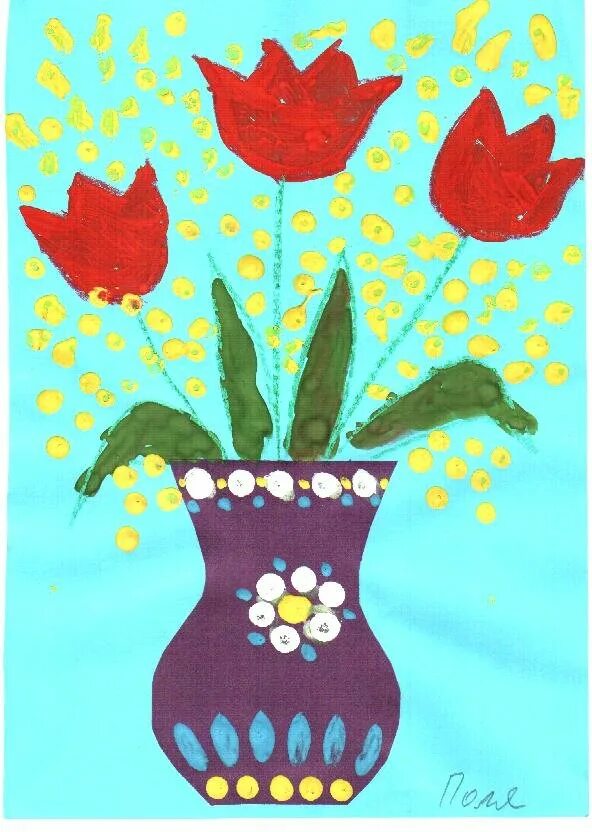 Ваза с цветами красками для детей. Рисование ваза с цветами. Ваза с цветами 1 класс изо. Рисование ваза с цветами старшая группа.