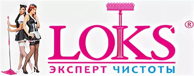 Фирма Loks. Loks надпись. Loks_v.e. Логотип Lokco.