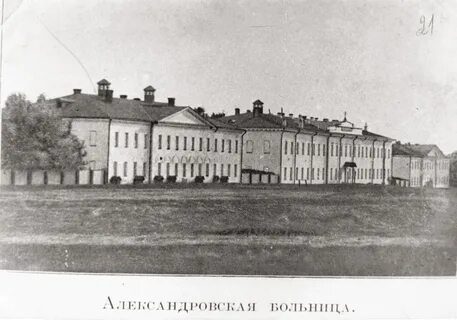 Земская больница таганская