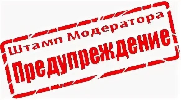 Выплата копейск