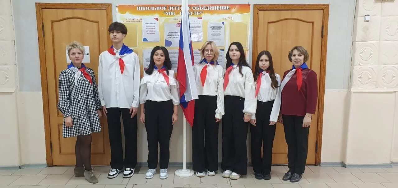 движение первых 25 ноября 2023