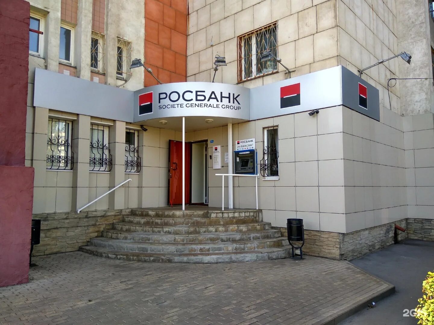 Победы, 3-а. Росбанк в липецке адреса. Пл победы 3 липецк. Ватутина 23 новосибирск. Росбанк в липецке адреса.
