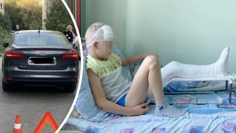 Девочка оказалась мальчиком