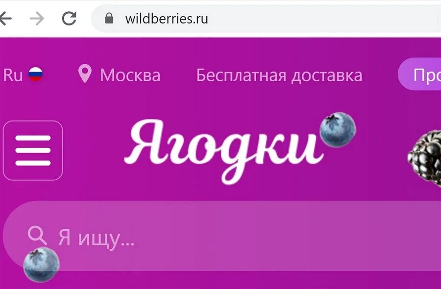 Название меняется