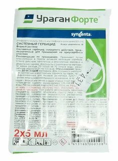 Ураган форте инструкция