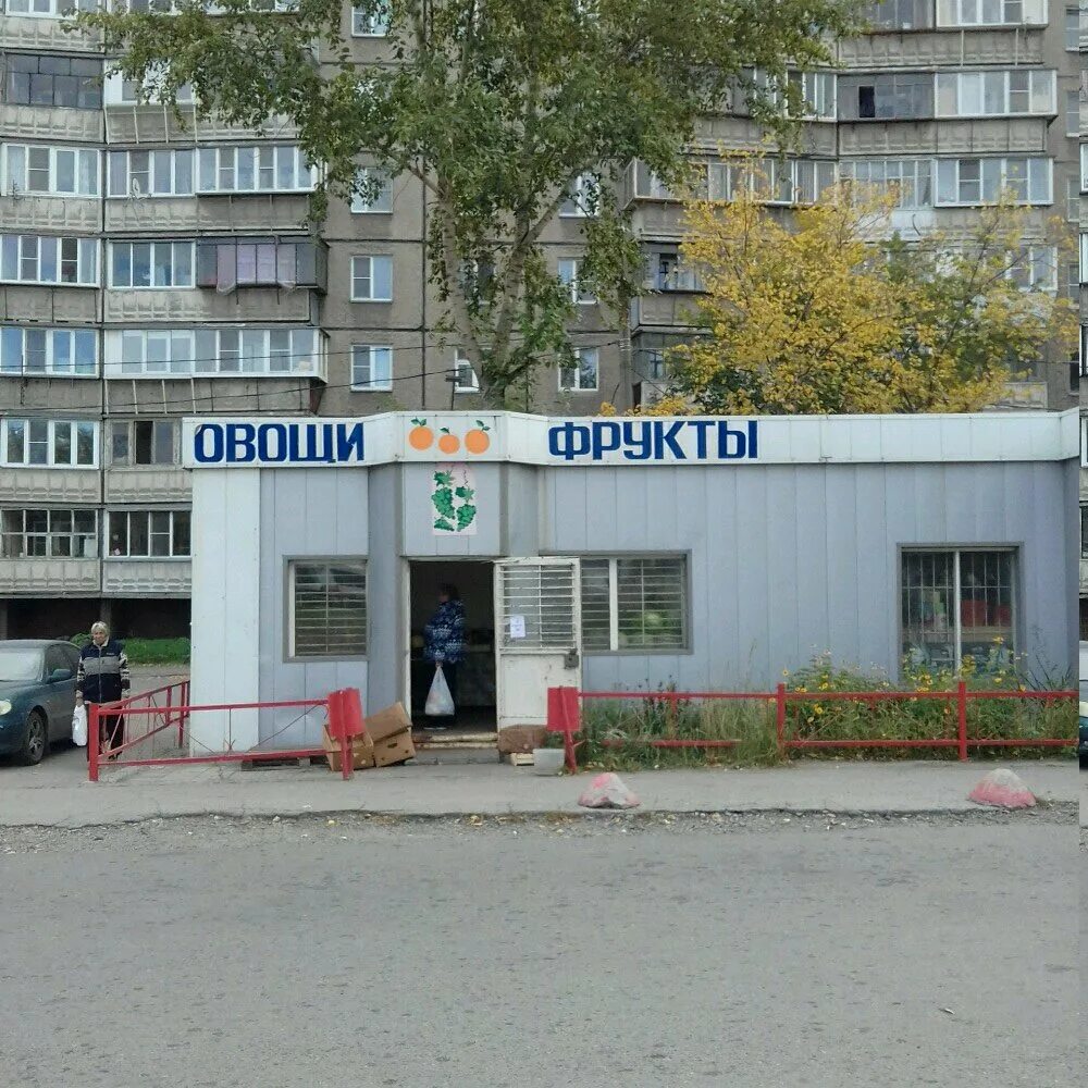 Мамина 1. Мамина 3 челябинск. улица мамина 3а челябинск. челябинск улица мамина дом 3. переулок мамина 1а челябинск.