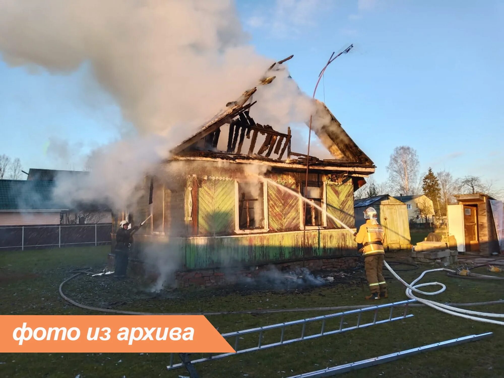 Пожар в поселке портовое ленинградская область. Пожар в лодейном поле. Обл пожар. Пожар в ло. Конюшня всеволожск.