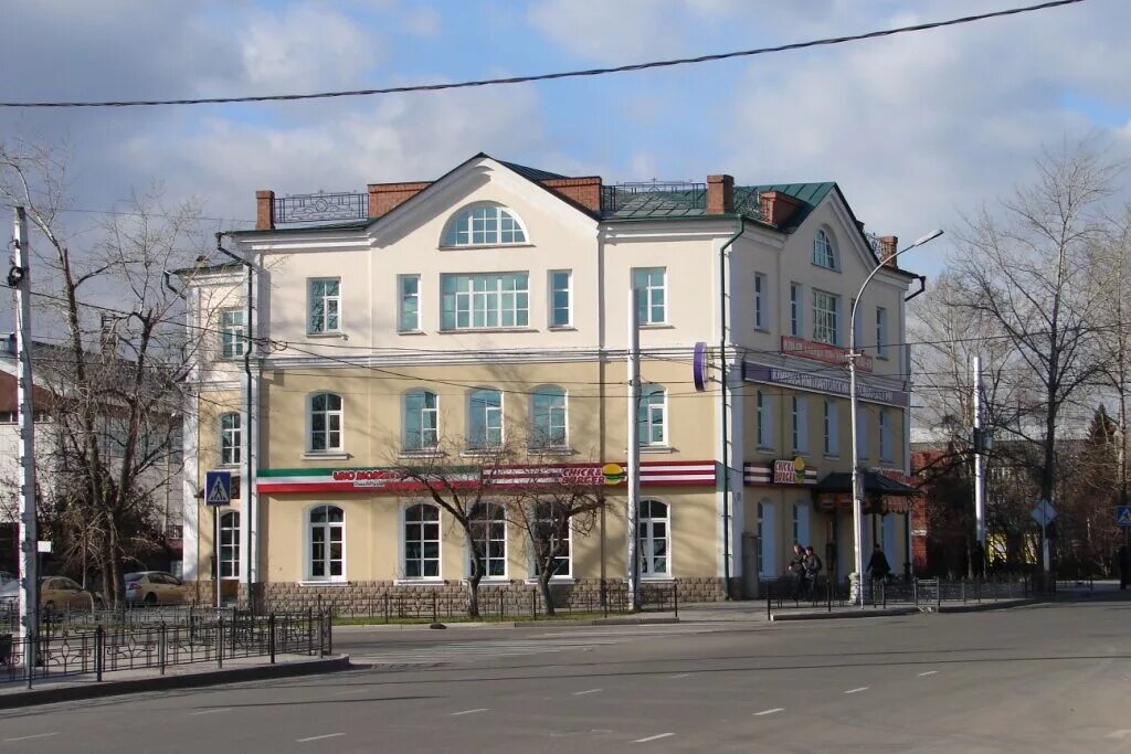 Красного восстания, 7 иркутск. Иркутск красного восстания 9. Ул красного восстания иркутск. Иркутск красного восстания 9. Иркутск красного восстания 9.