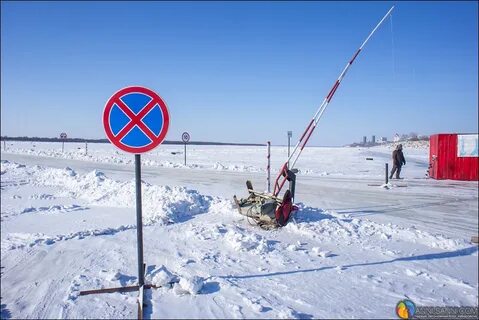 Постройте переправу