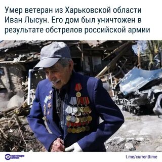 После последних событий