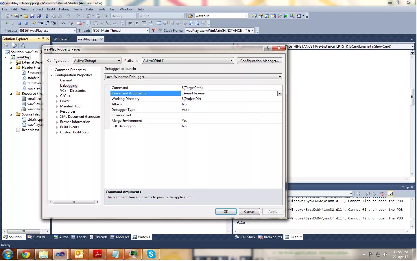 Строка состояния visual studio. Аргументы командной строки. аргументы командной строки c++. отладчик visual studio 2010. командная строка visual studio.