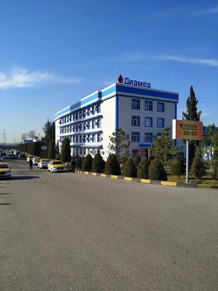 Интисар клиника хасавюрт фото. Клиника эндо саратов мичурина. Вита клиника хасавюрт. Центральная больница хасавюрт. Эндо центр саратов.