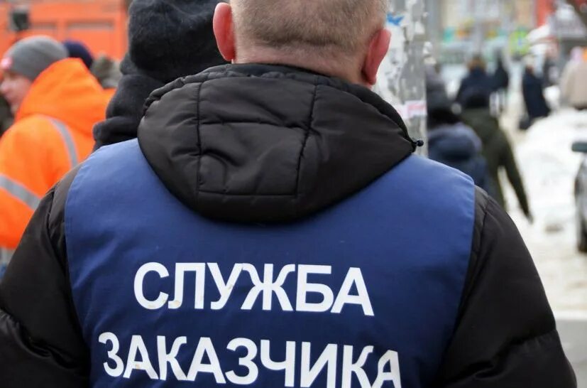 режим работы. служба заказчика режим работы. табличка перерыв на обед. оао служба заказчика. график работы.