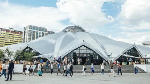 Реконструкция рынка