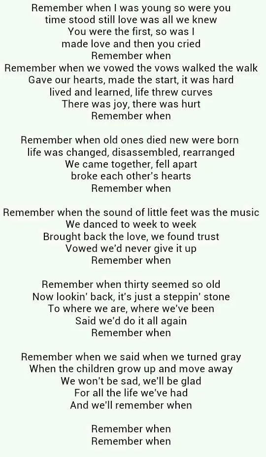 I remember when текст. Remember me текст. Remember текста. Текст песни запомни i Love you. Remember перевод на русский песня