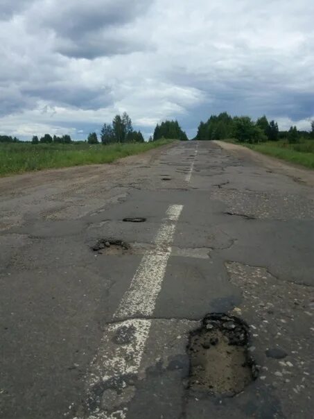 Альтернативный участок дороги это. Вятская дорога. Фото трассы. Вятская дорога. Профинтерн ярославль заболотье.
