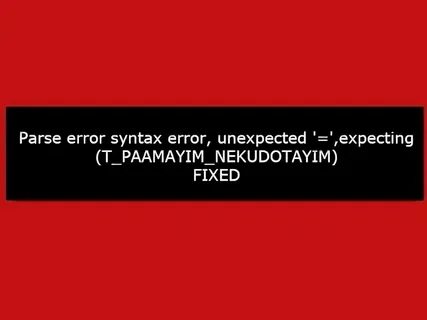 Unexpected t variable
