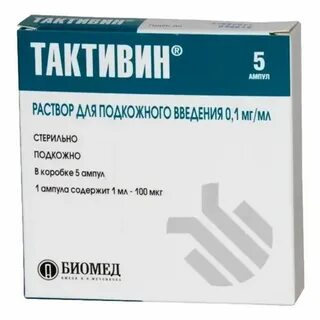 Мл 1 01