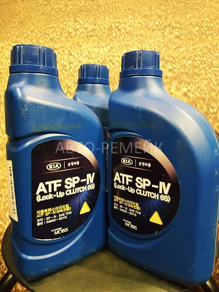 ATF sp4 Тойота. Hyundai/Kia 04500-00115. 0450000115 Hyundai ATF SP-IV. 0450000115 Масло трансмиссионное.