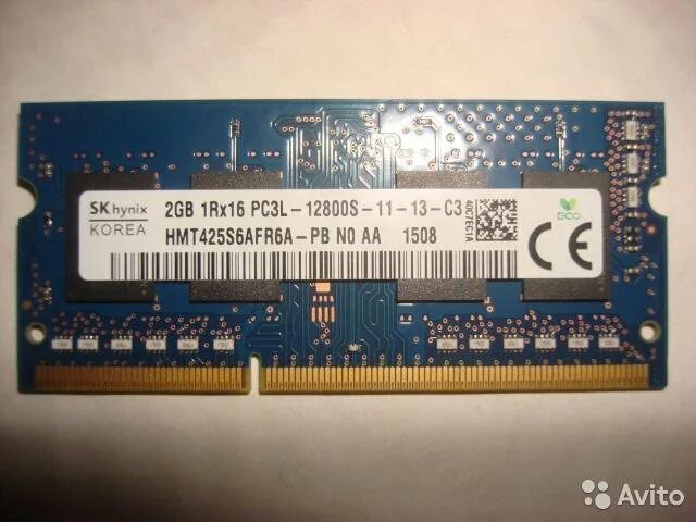 Память hynix ddr3. 2gb 1rx16 pc3l-12800s-11-13-c3. Hynix 2gb 1rx16 pc3l 12800s 11 11 c3.