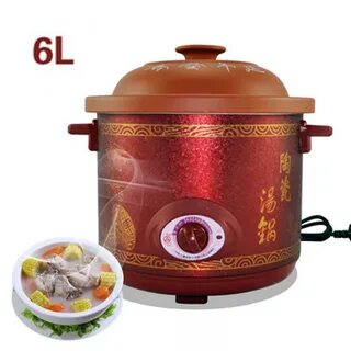 Кастрюля для каши