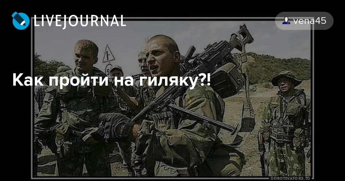смешные украинскийе слава. знищить перевод с украинского на русский. украинские слова. смешные украинские слова. украинский и славянские языки.