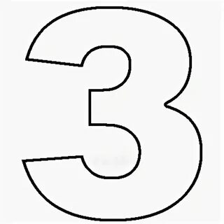Мозга цифра 3