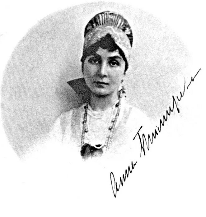 Колчак тимирева жена. Колчак тимирева жена