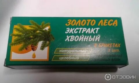 Лесной экстракт