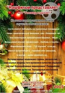 Песня хорошие девчата текст