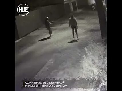 Да я снова убитый