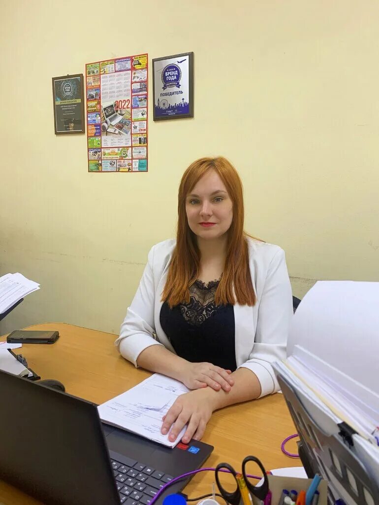 банкротство физических лиц арбитражный управляющий. банкротство ульяновск. банкротство ульяновск. банкротство ульяновск. банкротство ульяновск.