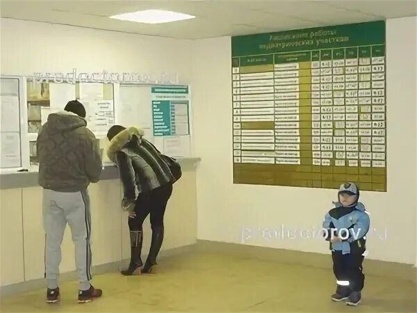 поликлиника 4 череповец детская. телефон поликлиники 4 череповец. единый номер поликлиники. телефон поликлиники 4 череповец. телефон поликлиники 4 череповец.