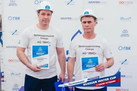 Работать зеленодольск