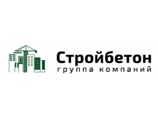Стройбетон сайт продаж