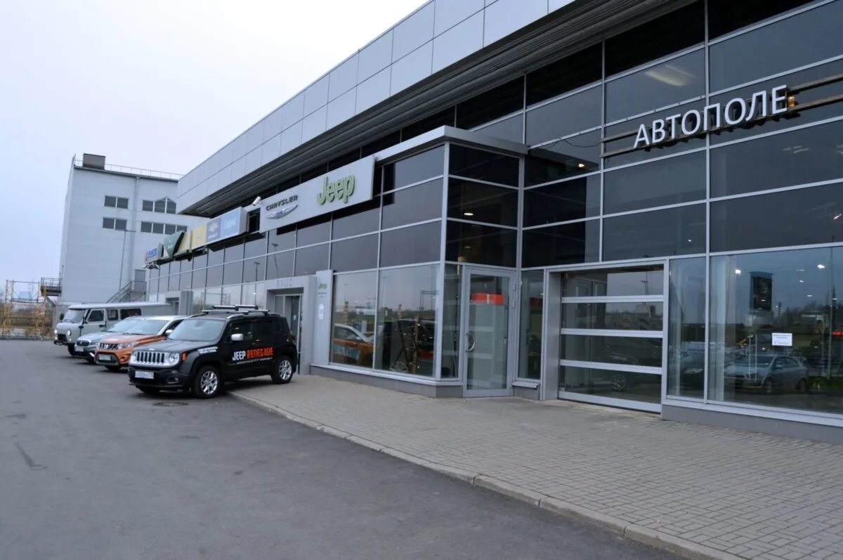 Авторегион чебоксары официальный дилер. Автосалон овод москва. Салоне новомосковск автомобиля. Инчкейп холдинг. , 9 км от мкад, вл.