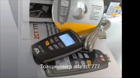 Толщиномер ada