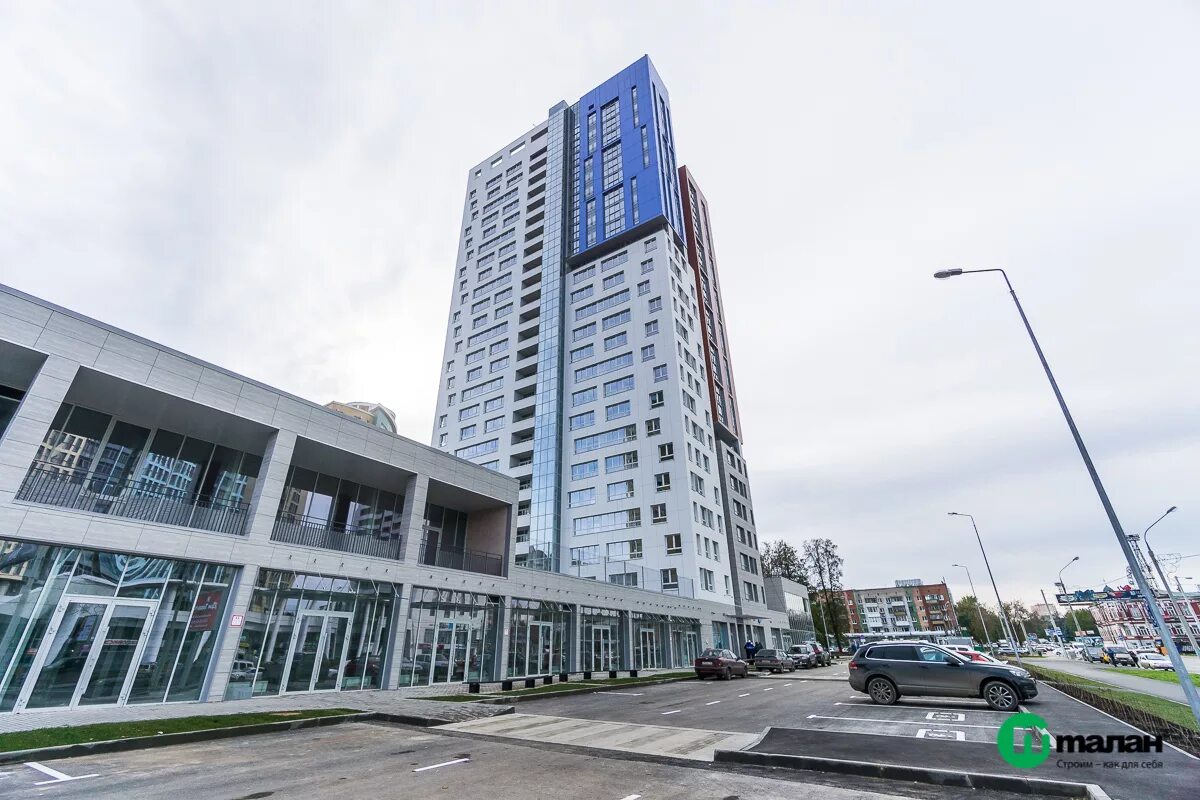 квартал 156. жк новый центр пермь. жк перми. жк новый центр пермь. жк новый центр.