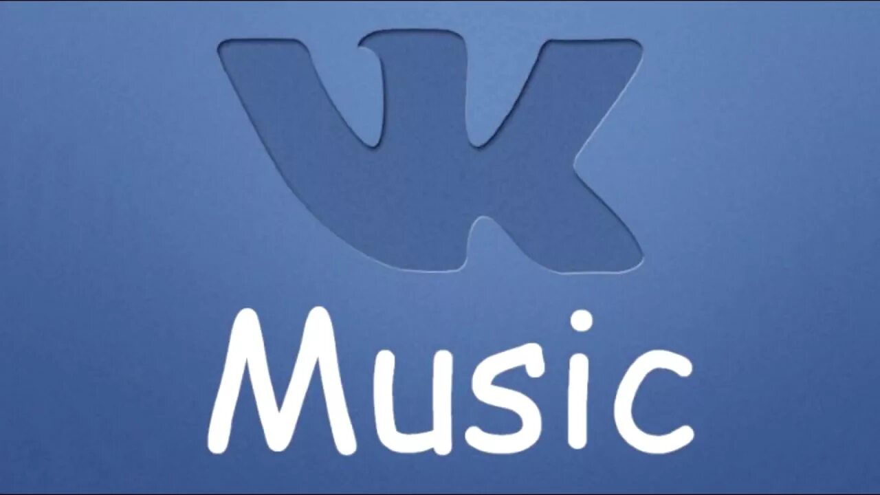 Vk music купить. ВК Music. Значок музыки ВКОНТАКТЕ. ВК Мьюзик иконка. ВК музыка лого.