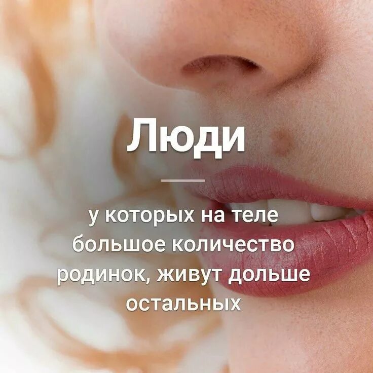 Как правильно держать палочку для размешивания кофе. Люди о которых мало кто знает. Как правильно держать палочку для кофе. Люди о которых мало кто знает. Люди о которых мало кто знает.