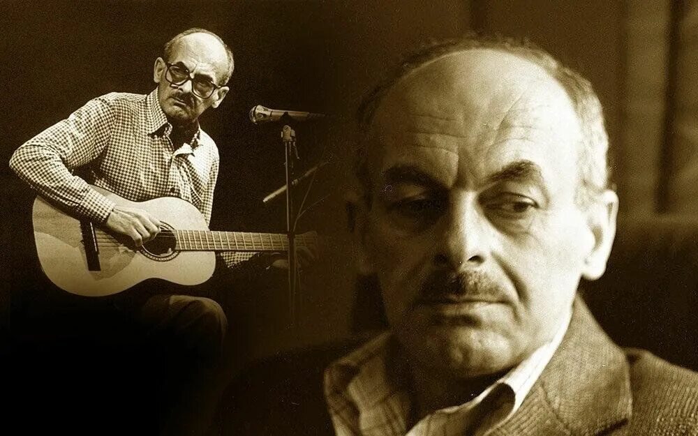 100 лет окуджаве концерт. Семейка екудзава. Семейка екудзава. Семейка екудзава. 100 летию со дня рождения окуджавы.