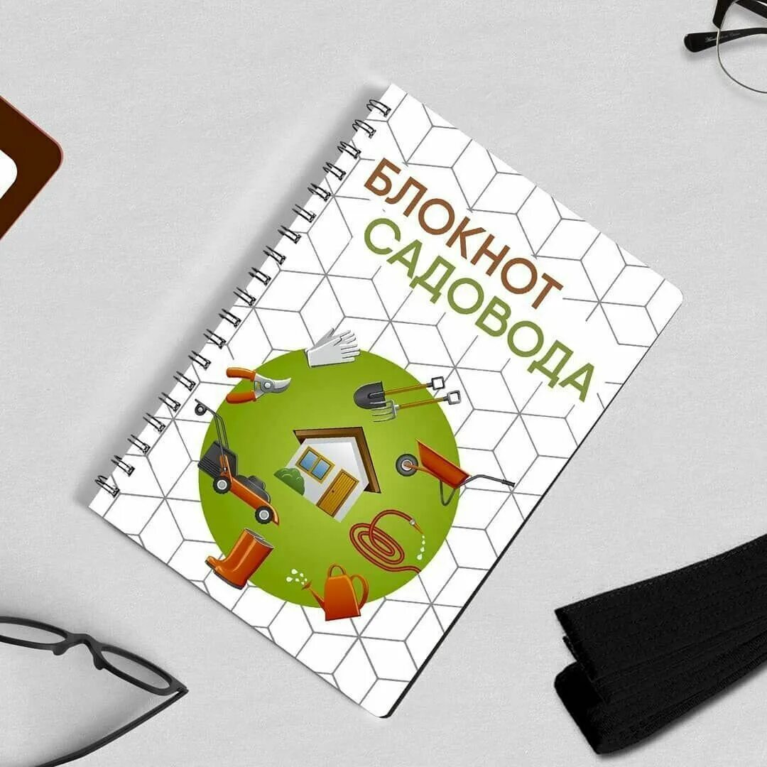 блокнот садовода виктории карелиной