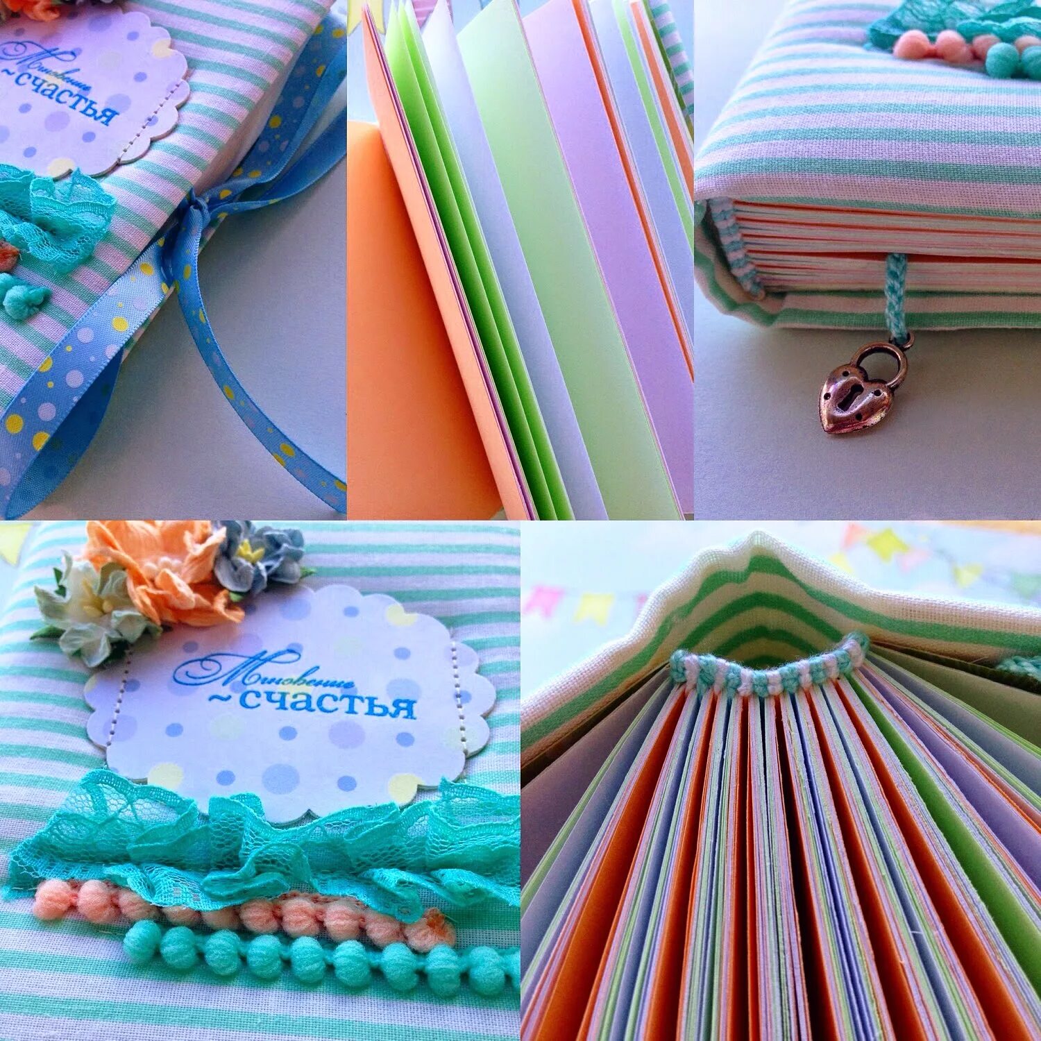 Блокнот своими руками из бумаги. Блокнот из бумаги. Как можно сделать блокнот из бумаги. Самодельный блокнот. Мини блокнот из бумаги.