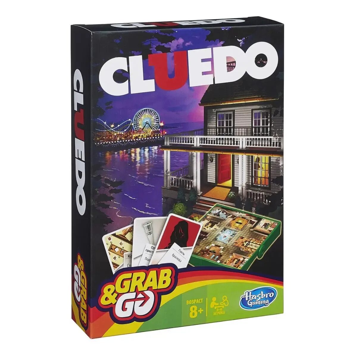 Cluedo Hasbro дорожная версия. Клуэдо дорожная, Hasbro b0999. Игра игры Хасбро Клуэдо. Cluedo Hasbro настольная. Игра hasbro games