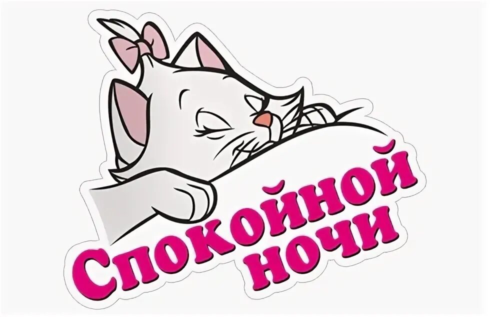 Анимированные стикеры. Стикеры для ватсап с добрым утром смешные. Движущие стикеры для ватсап. Прикольные стикеры. Анимированные стикеры.