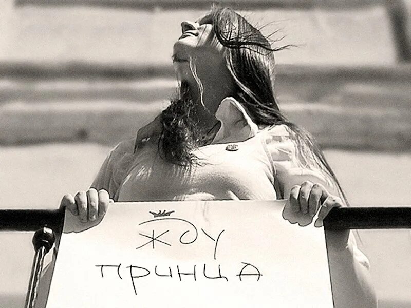 Ничего неприличного