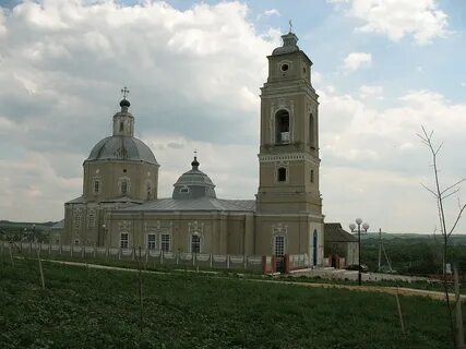 Белгородская обл красногвардейский р он